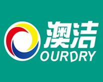 澳洁干洗