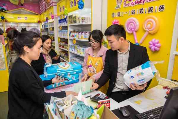 成功开一家孕婴用品加盟店