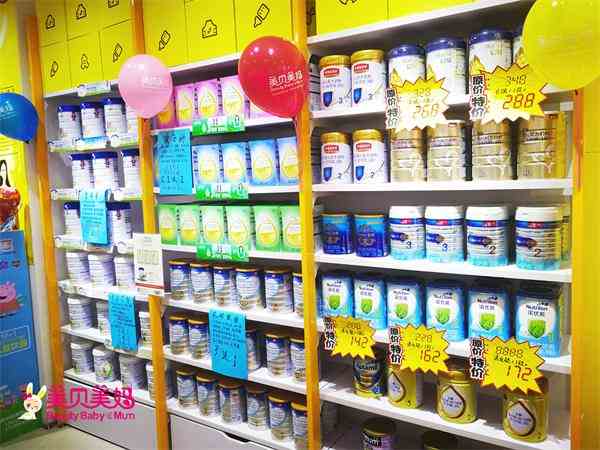 母婴用品店的开店全流程