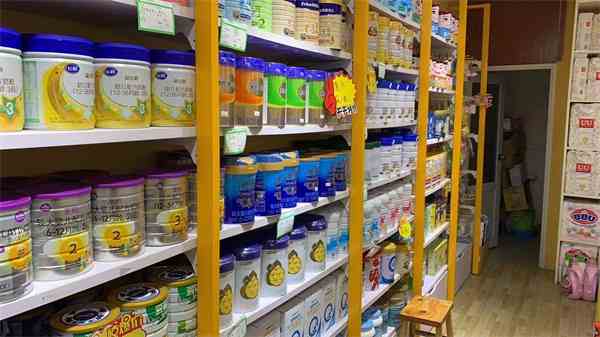 母婴用品店的开店全流程