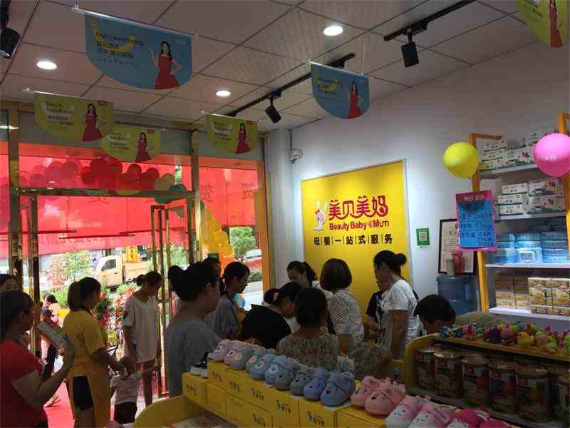 哪些因素会影响母婴连锁加盟店后期的盈利呢？