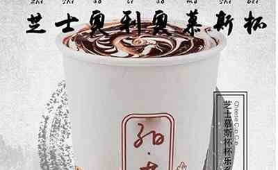 子曰8.jpg