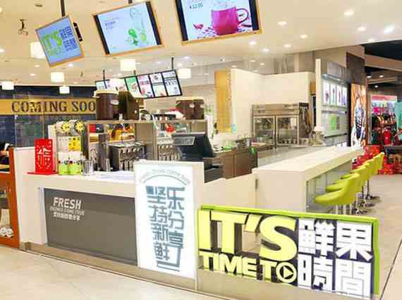 鲜果时间奶茶加盟店怎么这么火?