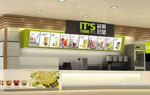 鲜果时间奶茶加盟店怎么这么火?