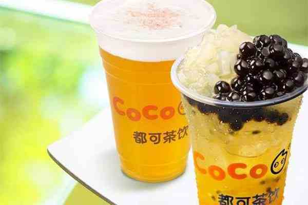 Coco奶茶高品质带来高回报！
