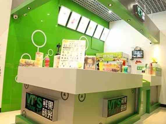 鲜果时光奶茶实力雄厚 是个值得你选择的好品牌