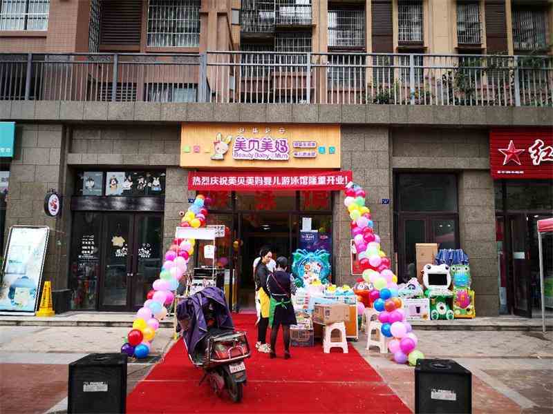现在开个母婴店到底怎么样？