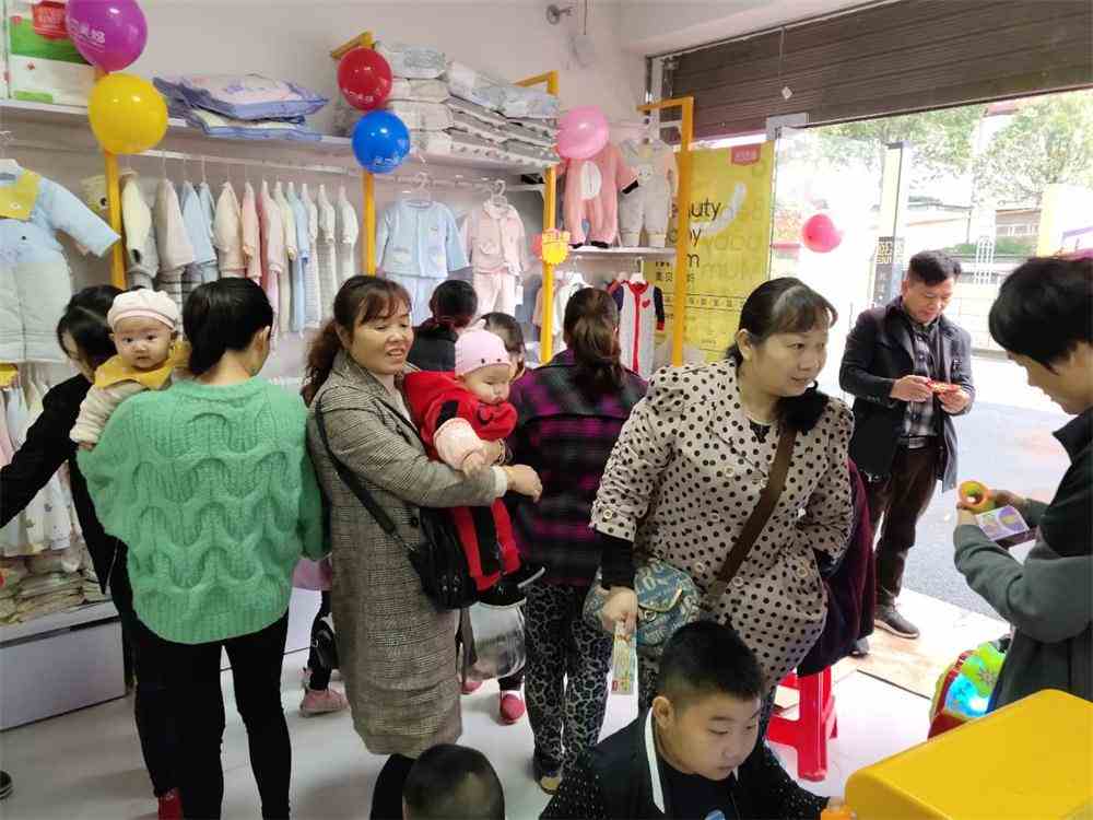 开母婴加盟店过程中容易出现的几个错误