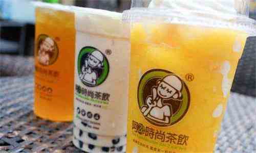 阿二冰茶加盟项目如何？人气火爆前景广阔