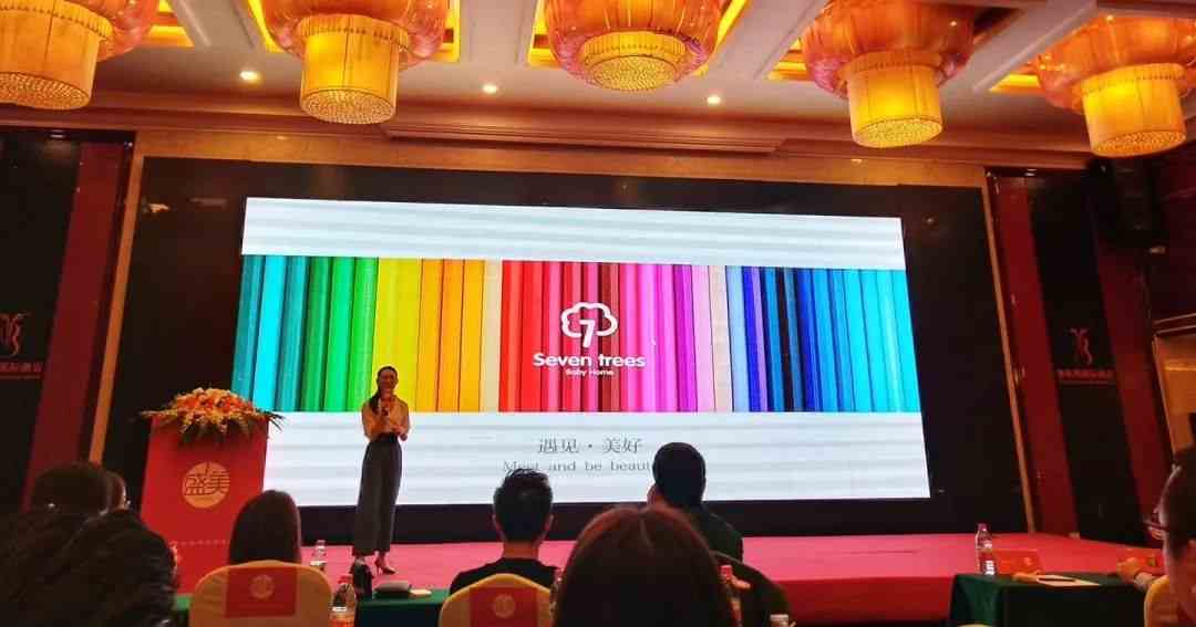 “全新为你，全新而来”，盛美母婴品牌发布会圆满落幕！！！