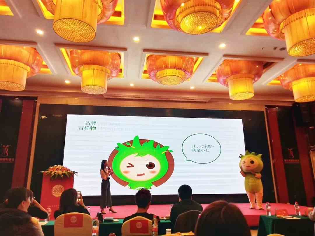 “全新为你，全新而来”，盛美母婴品牌发布会圆满落幕！！！