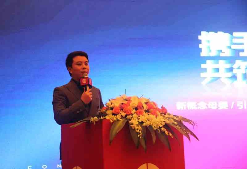 “全新为你，全新而来”，盛美母婴品牌发布会圆满落幕！！！