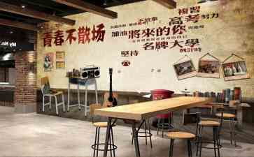 餐饮人必知：餐饮界未来几大发展趋势 分析行业创新发展机会