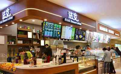 饮品店“套路”更多 教你怎样营销
