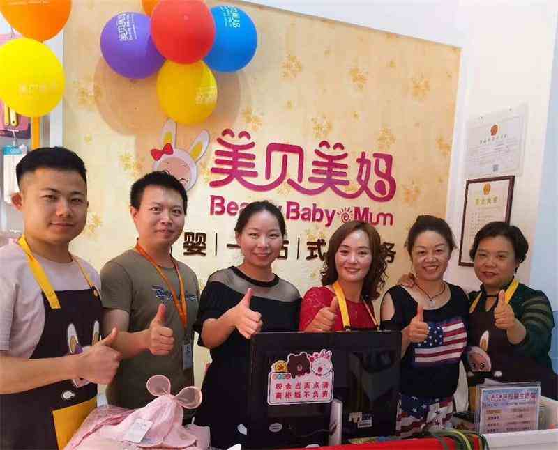 母婴店引进新品之后该怎么培训店员呢？