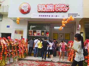 奶茶加盟店的经营技巧