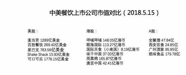 微信图片_20180712173101.png