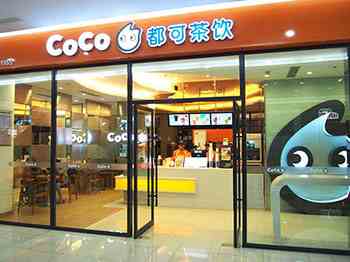 奶茶店选址要点有哪些