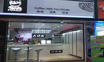 现萃茶、现焙茶、手调茶有什么区别
