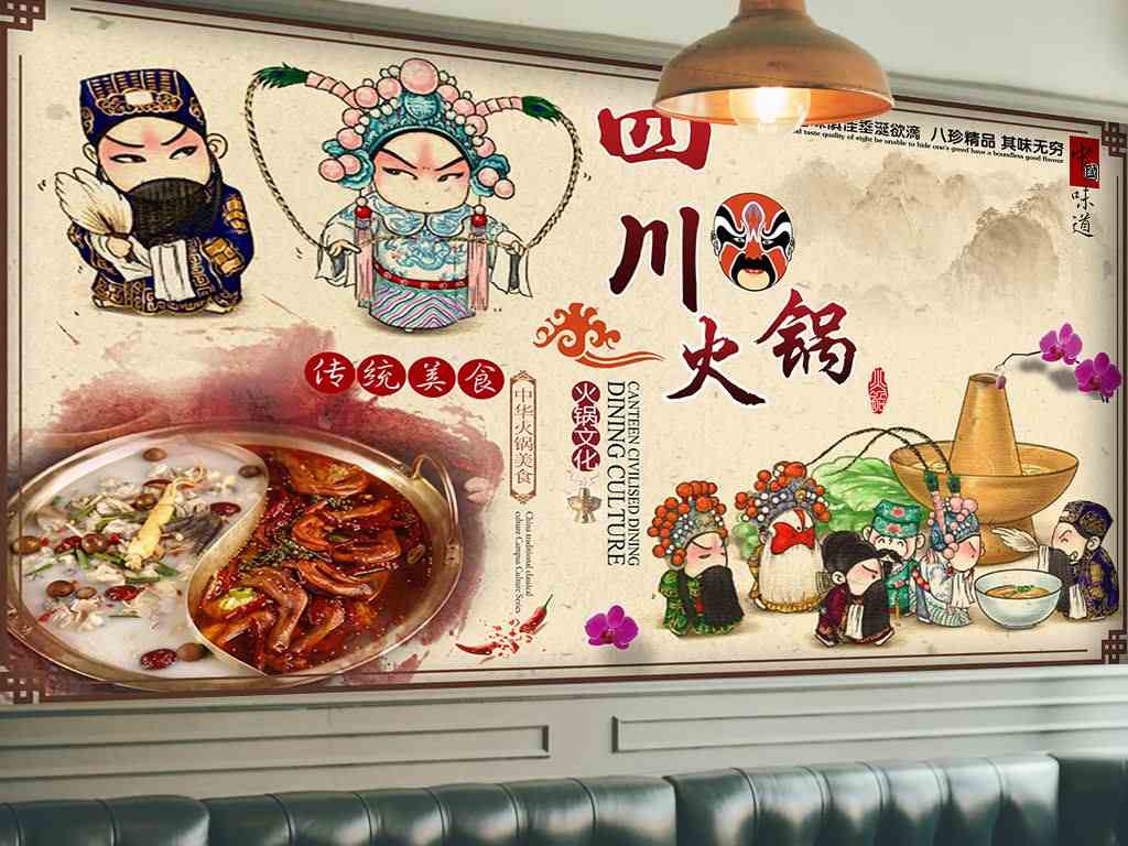 火锅业已到拼刺刀阶段，为何这家餐企却可以出奇制胜？