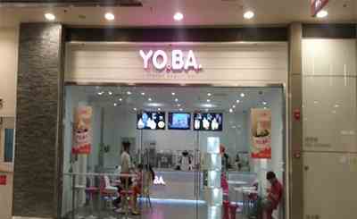 YoBa酸奶冰淇淋加盟