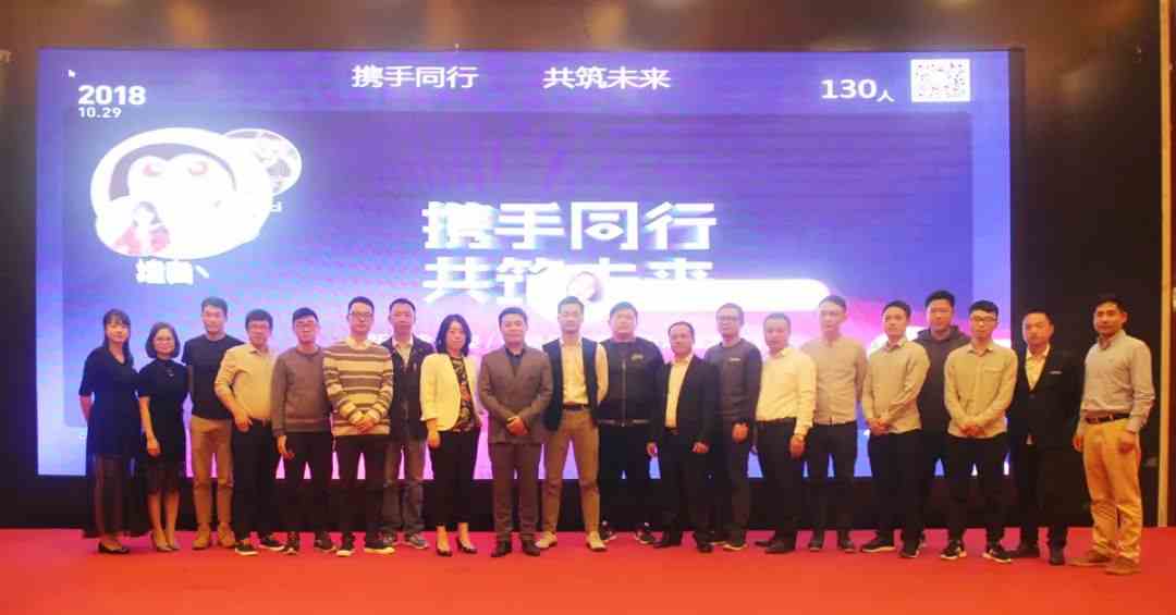 “全新为你，全新而来”，盛美母婴品牌发布会圆满落幕！！！