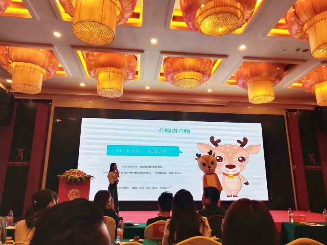 “全新为你，全新而来”，盛美母婴品牌发布会圆满落幕！！！