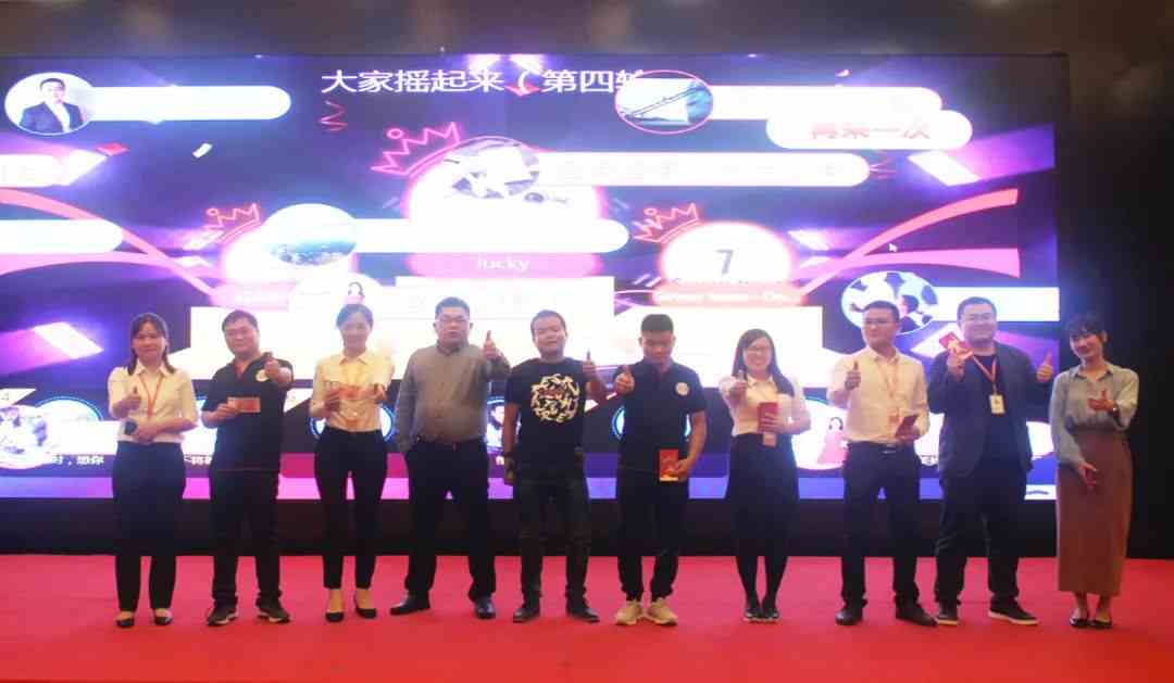 “全新为你，全新而来”，盛美母婴品牌发布会圆满落幕！！！