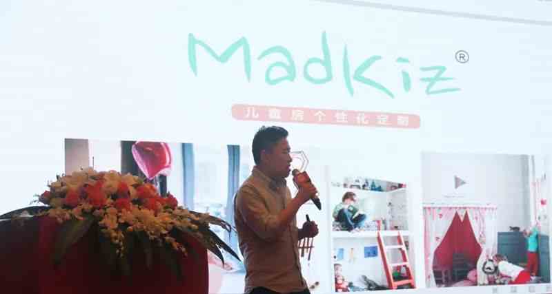 “全新为你，全新而来”，盛美母婴品牌发布会圆满落幕！！！