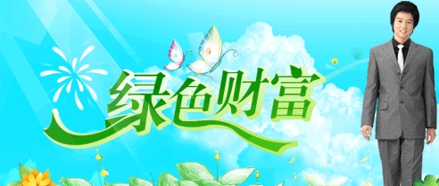 岗位缺口持续加大，创业项目利好频出