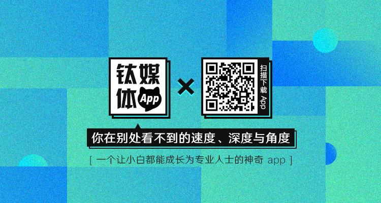 投资人放鸽子，创业者怎么办？