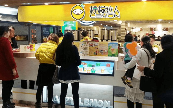 柠檬达人饮品加盟  