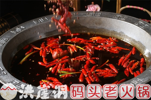 火锅在重庆，已经百花齐放，不少的创业者都想要加盟到重庆火锅中，想要自己创业，但很多的创业者不知道加盟重庆火锅有什么样的