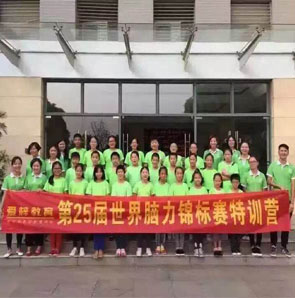 爱梓教育