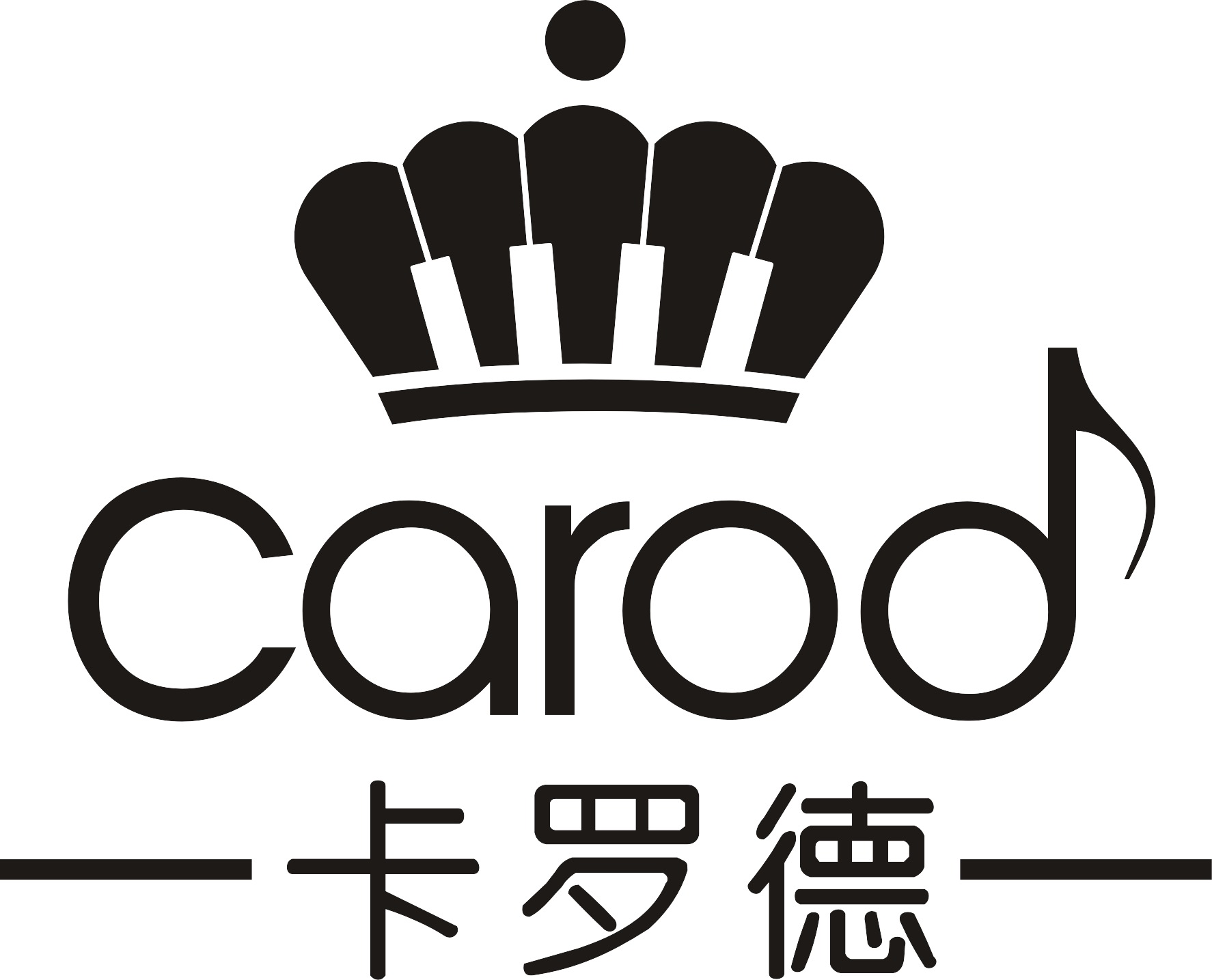 卡罗德智能钢琴店