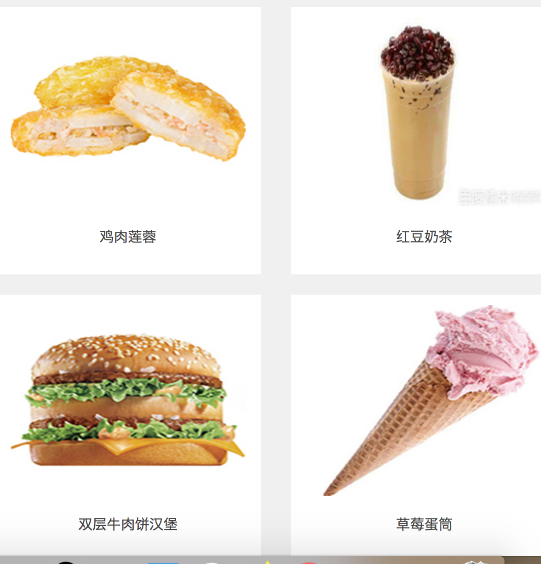 普陀汉堡店加盟有哪些条件
