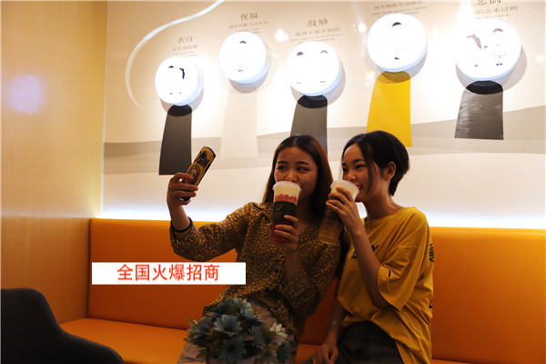 答案奶茶投资，创业开店者的春天