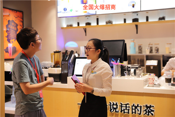 答案奶茶投资，创业开店者的春天
