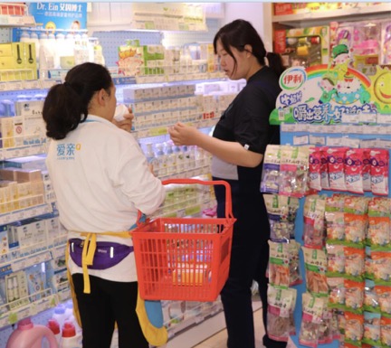  加盟爱亲母婴店可靠吗,有什么扶持？