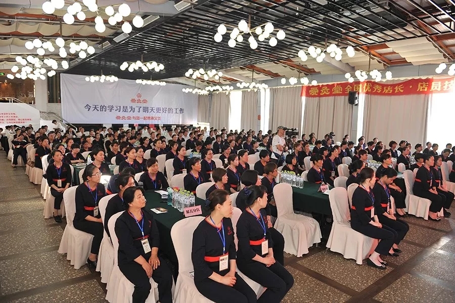 下一个世界首富将出现在健康产业—爱灸堂荣获世界中医养生特技传承奖-艾灸
