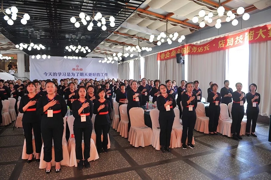 下一个世界首富将出现在健康产业—爱灸堂荣获世界中医养生特技传承奖-艾灸