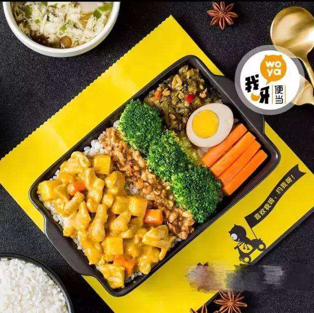 我呀便树立快餐加盟新标杆，加盟费灵活