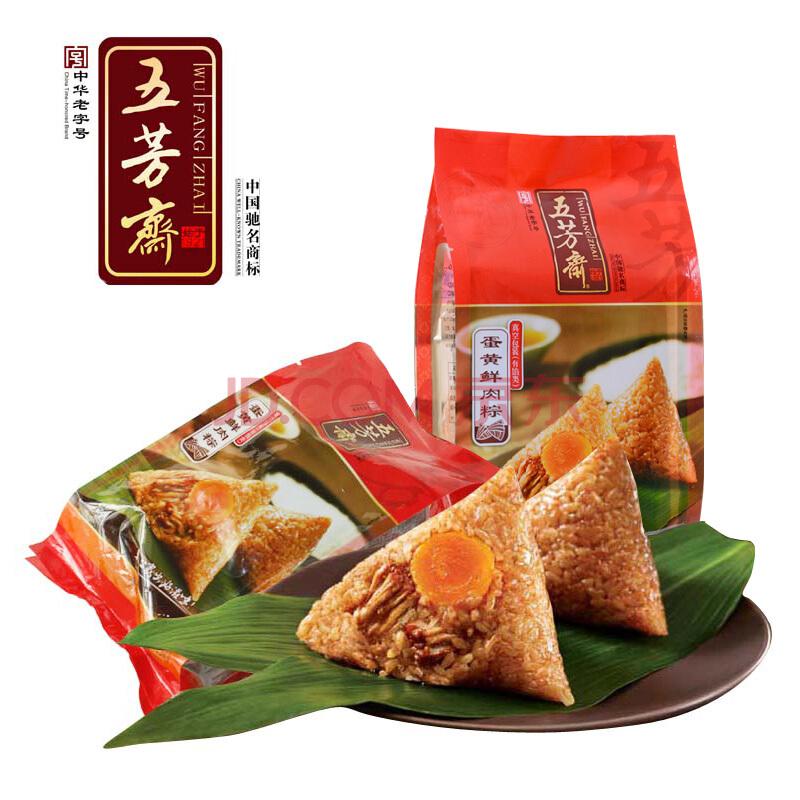 几块钱一个的肉粽子如何让加盟商赚钱