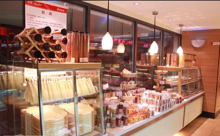 心岸蛋糕店加盟经营需要注意什么?加盟心岸蛋糕