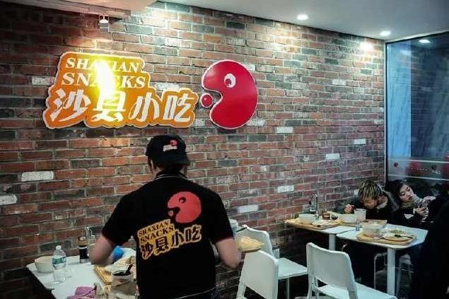 特色小吃在美国开连锁店，不到3小时就关门！原