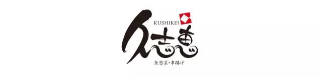 餐饮邂逅买手店，融合出新财富