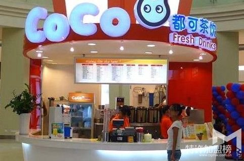 coco都可奶茶品牌加盟加盟流程只需要8步就能开店