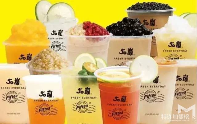 快速赚钱的方法开50岚奶茶加盟店怎么样？查看详