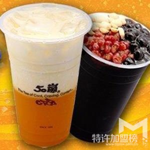 快速赚钱的方法开50岚奶茶加盟店怎么样？查看详