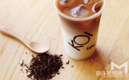 创业好项目就开koi奶茶店 教你赚钱方法!